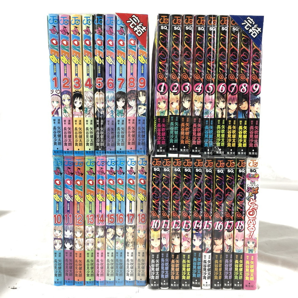 中古品】 集英社 TO LOVEる-とらぶる-全18巻+ダークネス全18巻+ぱ～ふ