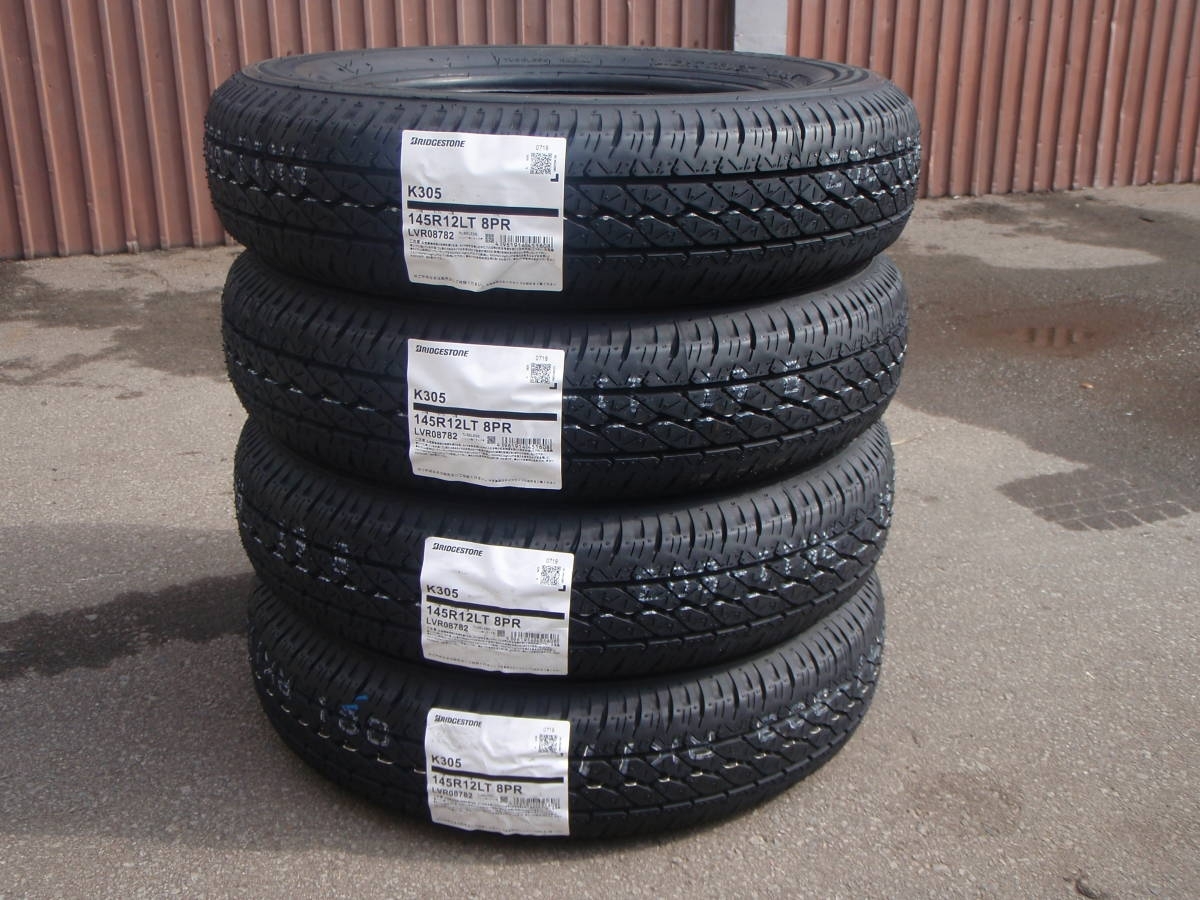 送料込み4本16100円～ ブリジストン K305 145R12-8PR 4本セット  