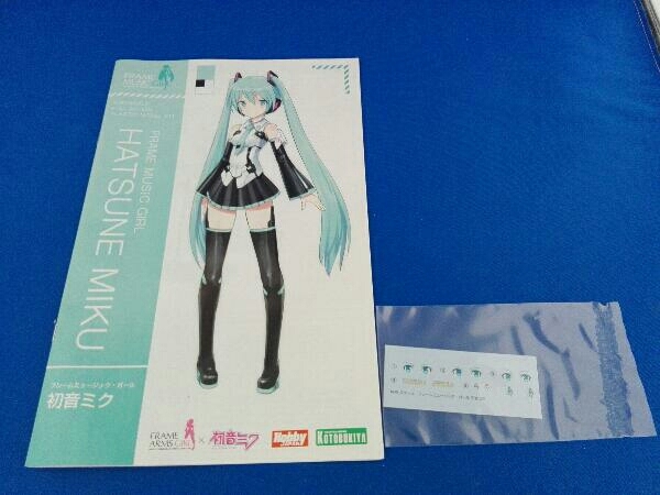 プラモデル (特典付き)コトブキヤ 初音ミク フレームミュージック