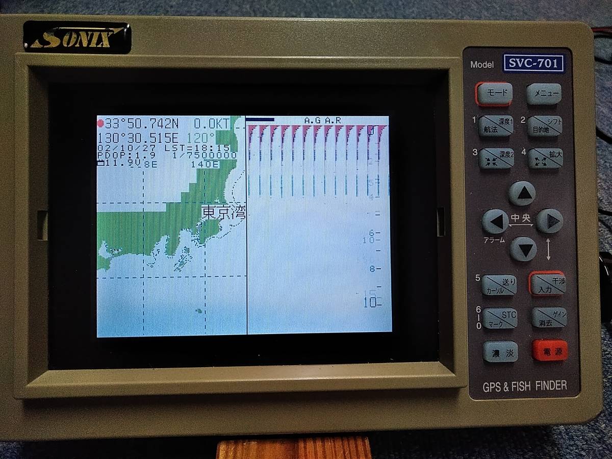 A-74☆中古品 葵SONIX SVC-701 GPS 魚群探知機 ☆ Sony - Receiver