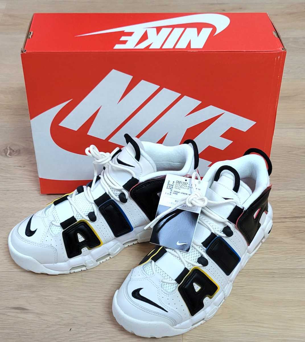 NIKE AIR MORE UPTEMPO 