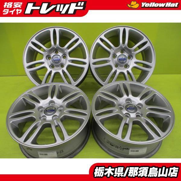 ◇中古VOLVO V70純正アルミ6.5j×16 +43 5/108