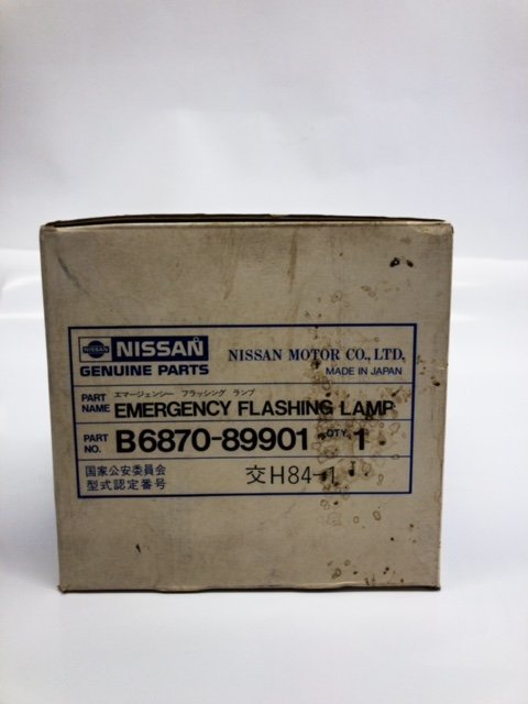 日産 純正 停止表示燈 B6870-89901 昼夜間兼用 12V EMERGENCY FLASHING