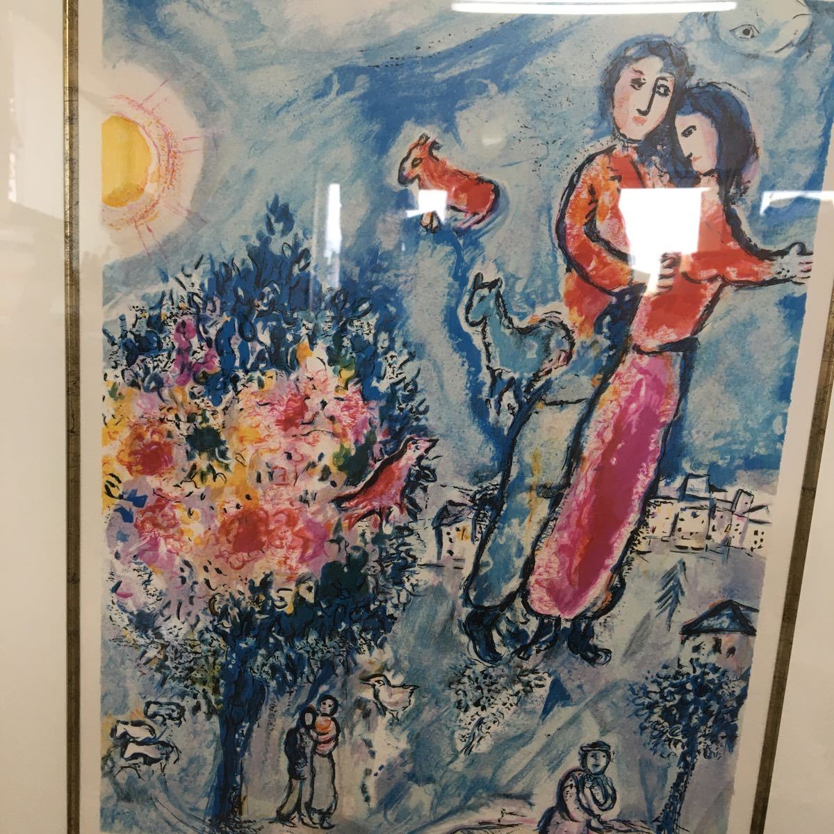 【真作保証】マルク・シャガール「太陽の曲芸師」リトグラフ 版画 絵画 真作保証マルク・シャガール「太陽の曲芸師」リトグラフ 版画