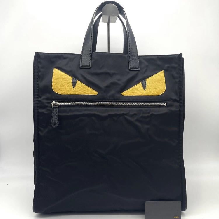 美品》FENDI(フェンディ)ハンドバック (1円《美品》FENDI 美品》FENDI(フェンディ)ハンドバック (1円《美品》FENDI