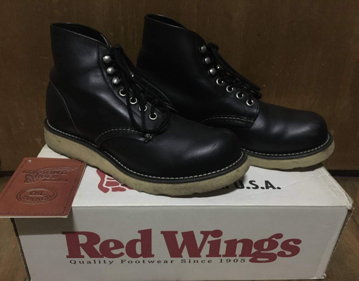 1998年製造 RED WING 8165-1 四角犬タグ 5 1/2 D レッドウィング 08165 