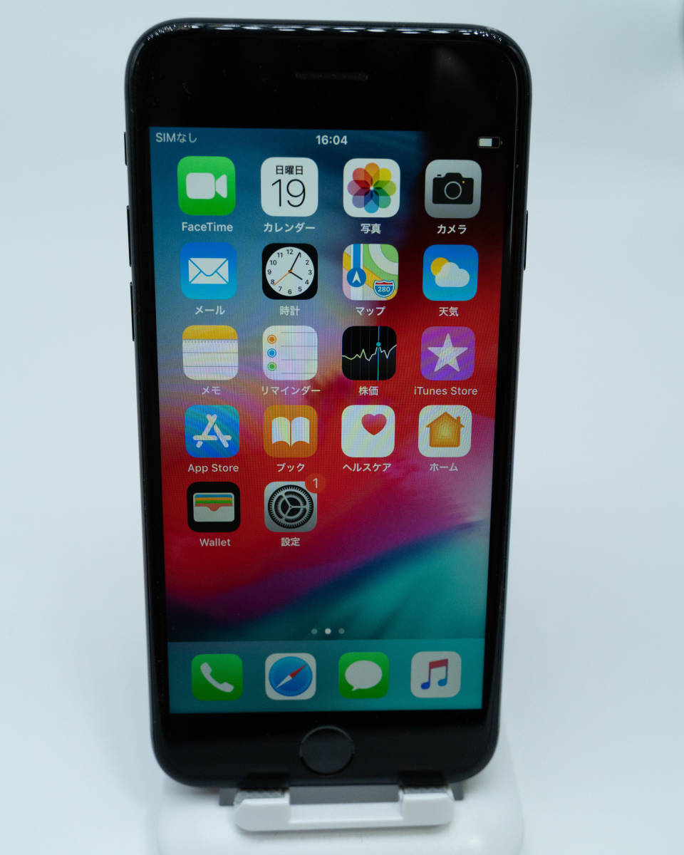 中古）Apple iPhone7 ブラック 128GB SIMロック解除済 バッテリー残量
