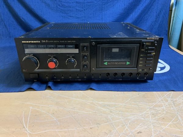 マランツ marantz AVアンプ｜CAVIN &frasl; アバックWEB-SHOP 大阪屋 AVアンプ 現状品 Marantz 逸品館 AIRBOW 改 PS7300&frasl;KAI 札幌オーディオ - DAC・Bluetooth搭載プリメイン