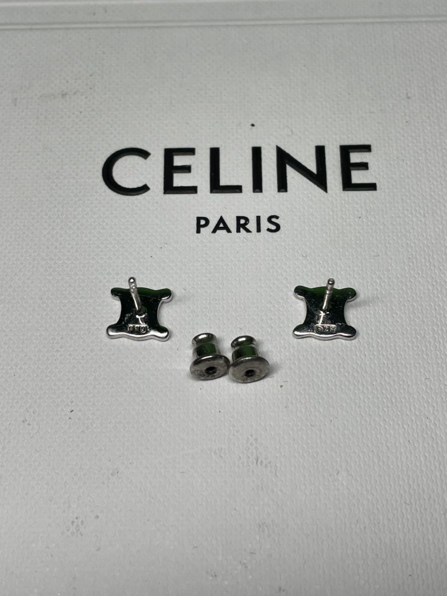 美品 CELINE セリーヌ マカダム ロゴ ピアス シルバー アクセサリー 
