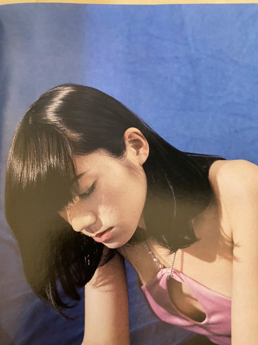 Popeye 松下奈緒 水着グラビア掲載 01年6 25号 雑誌ポパイ その他 売買されたオークション情報 Yahooの商品情報をアーカイブ公開 オークファン Aucfan Com
