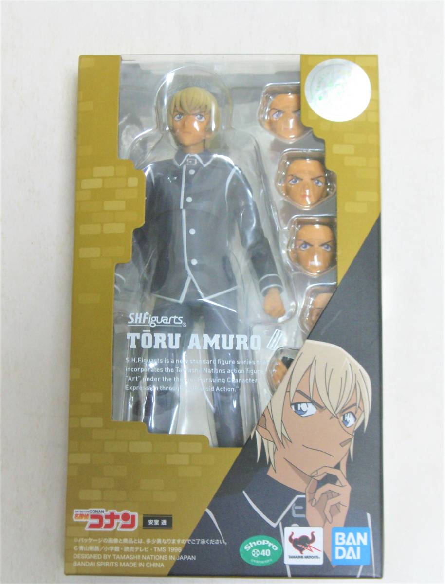 S H フィギュアーツ 赤井秀一 安室透 2体セット 名探偵コナン コミック アニメ 売買されたオークション情報 Yahooの商品情報をアーカイブ公開 オークファン Aucfan Com S H フィギュアーツ 赤井秀一 安室透 2体セット 名探偵コナン コミック アニメ 売買されたオークション情報 Yahooの商品情報をアーカイブ公開 オークファン Aucfan Com