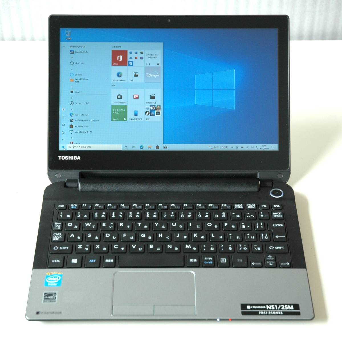 PCG-U1 VAIO Sony Windows XP - SONY Vaio 公式通販 Laptop CPU
