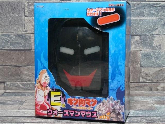 キン肉マン 7人の悪魔超人編 F賞 マルチスタンド 全2種 ランキング22 F賞 キン肉マン 7人の悪魔超人編 F賞 マルチスタンド 全2種 ランキング22 F賞