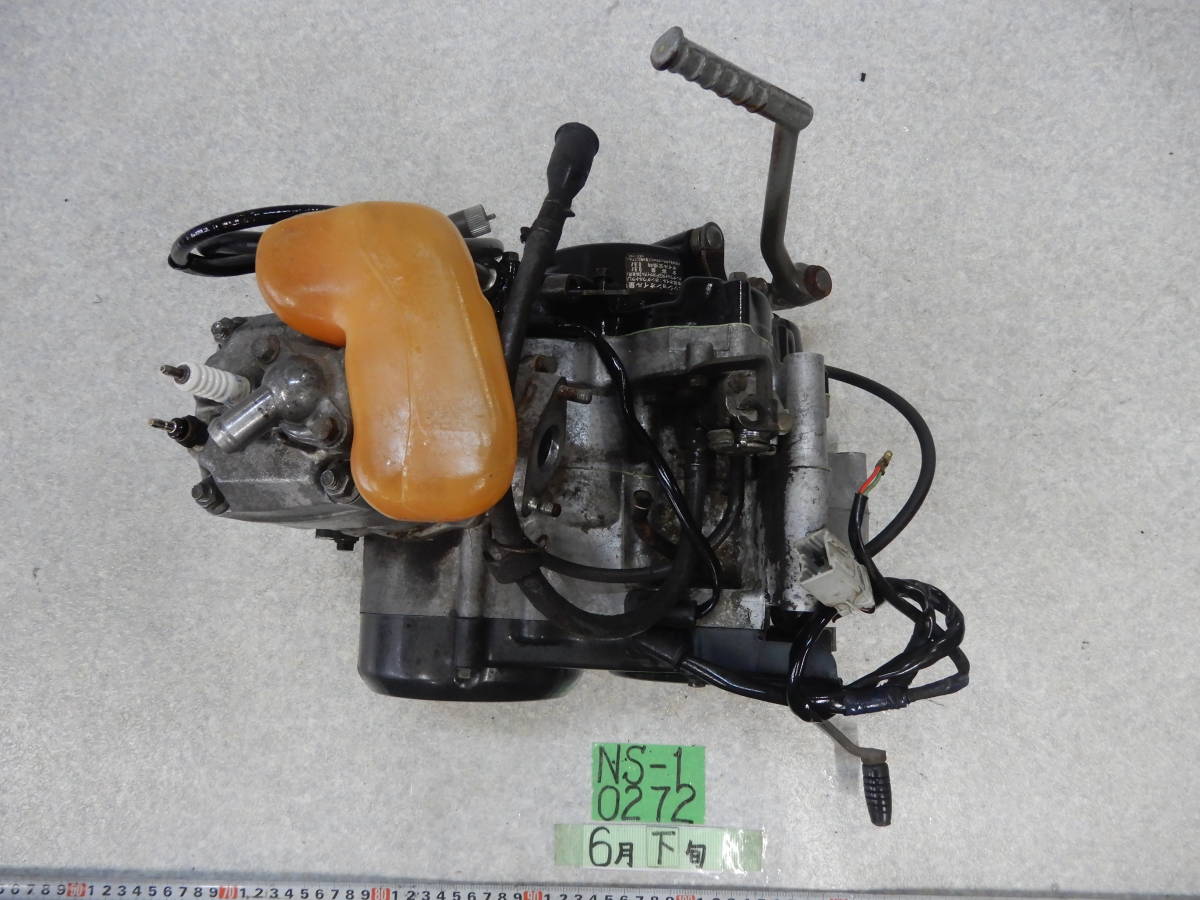 専用品のため購入不可HONDA NS1 エンジン クランキングOK Yahoo