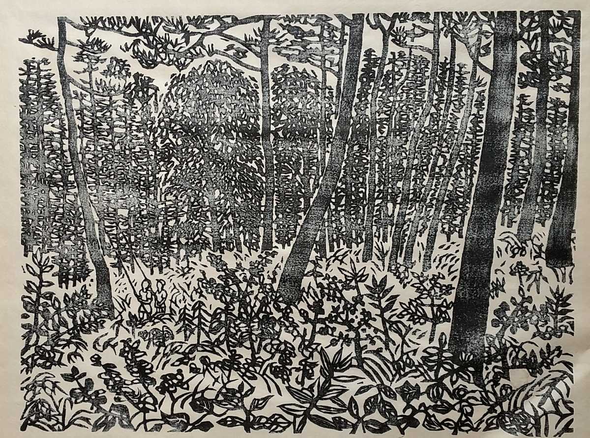 笹島喜平 「晩夏」(木版画)｜売買されたオークション情報、Yahoo