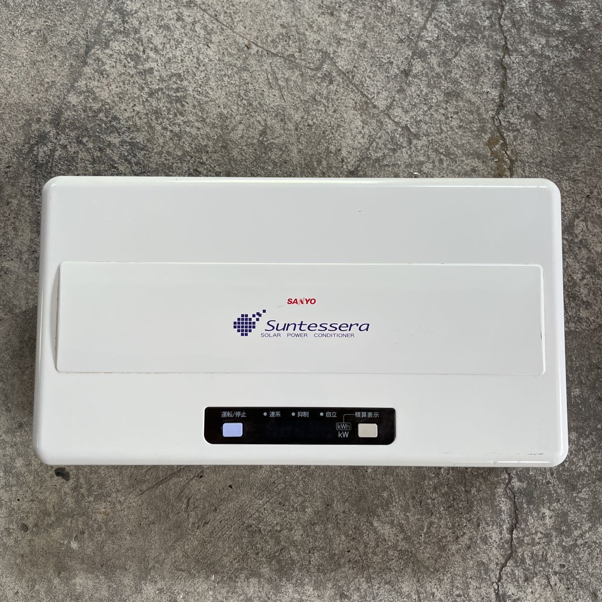 送料込 SANYO SSI-TL55A3 パワコン モニター 送信ユニットセット 送料込 SANYO SSI-TL55A3 パワコン モニター 送信ユニットセット 送料