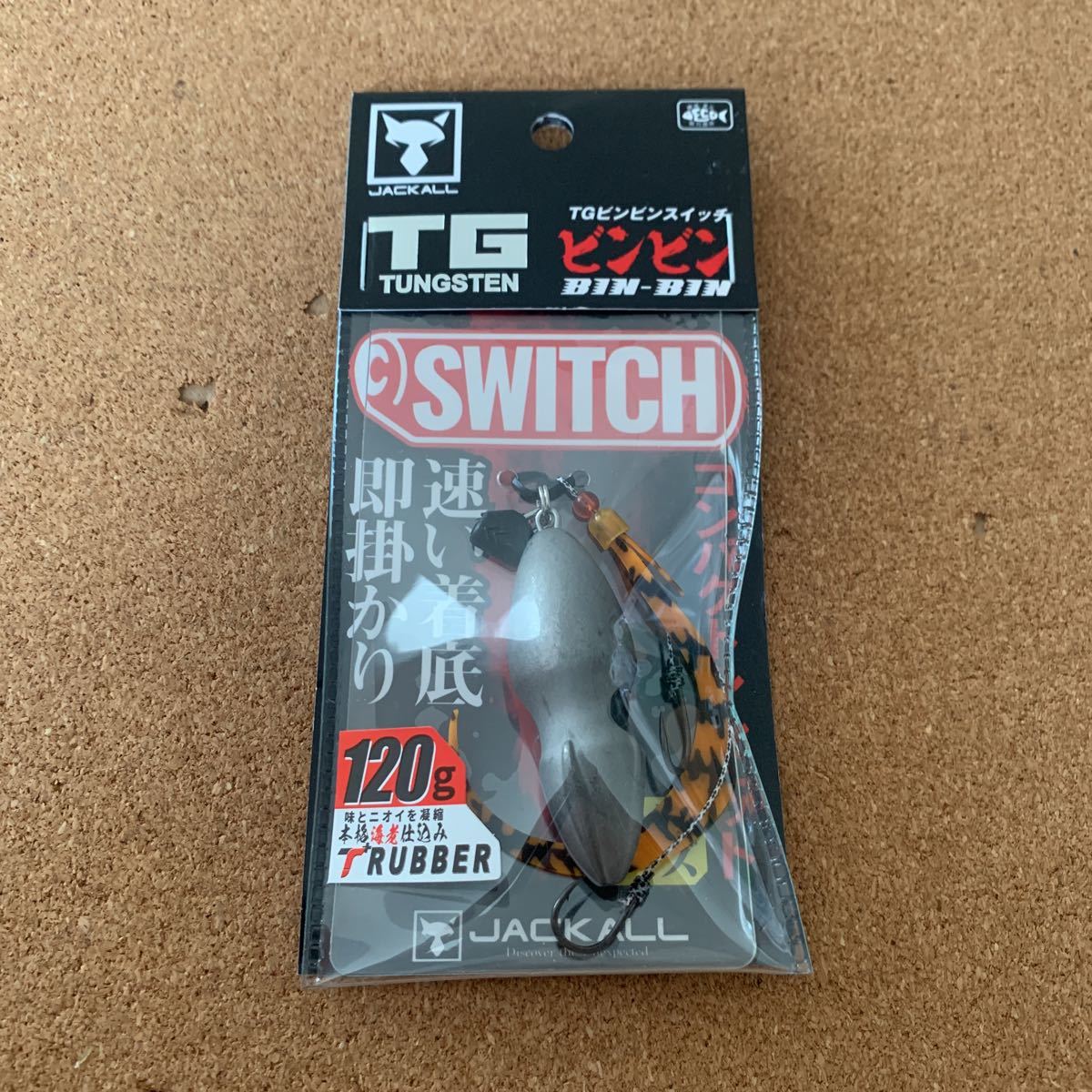 120g ビンビンスイッチ TG ジャッカル TGビンビンスイッチ - | JACKALL