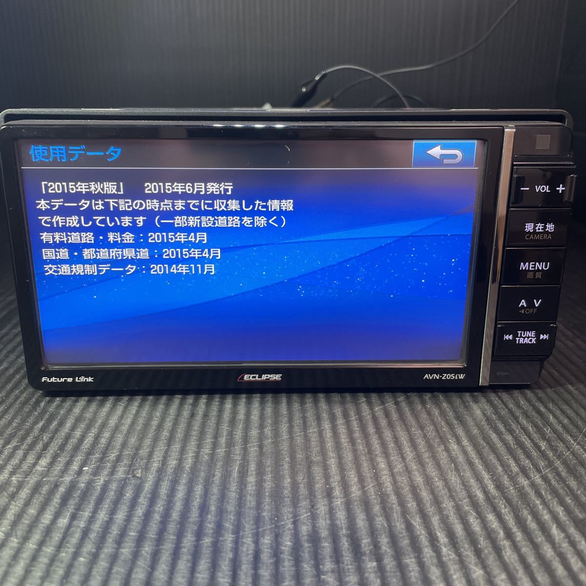 イクリプス AVN-Z05iw ダイハツ・トヨタ純正ポン付 AVN-Z05iw フルセグ
