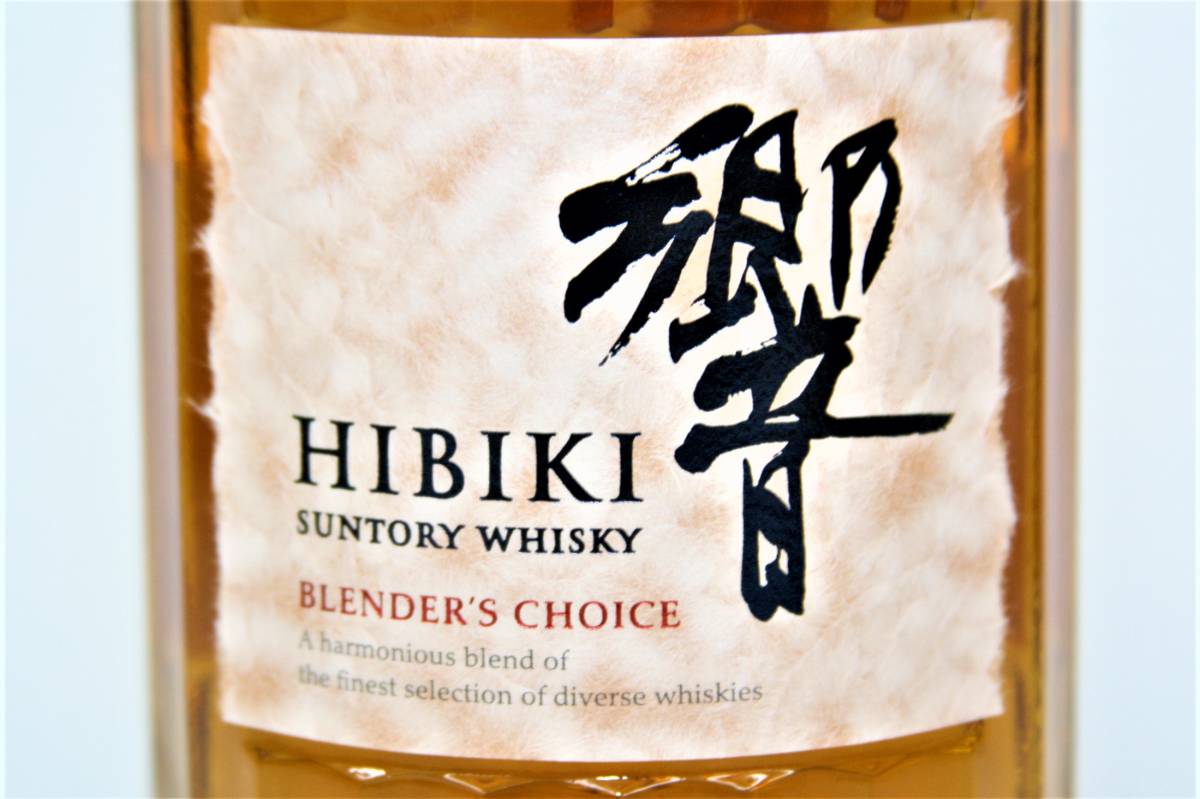 42 古酒 SUNTORY 響 HIBIKI BLENDER'S CHOICE WHISKY サントリー 700ml