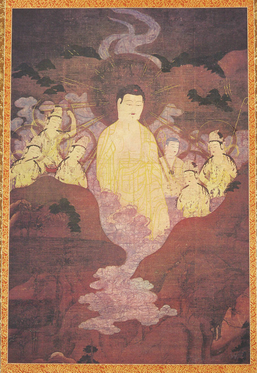 複製 『 国宝 山越阿弥陀図 』 工芸 複製 絹本 共箱 書画 掛軸 『 国宝