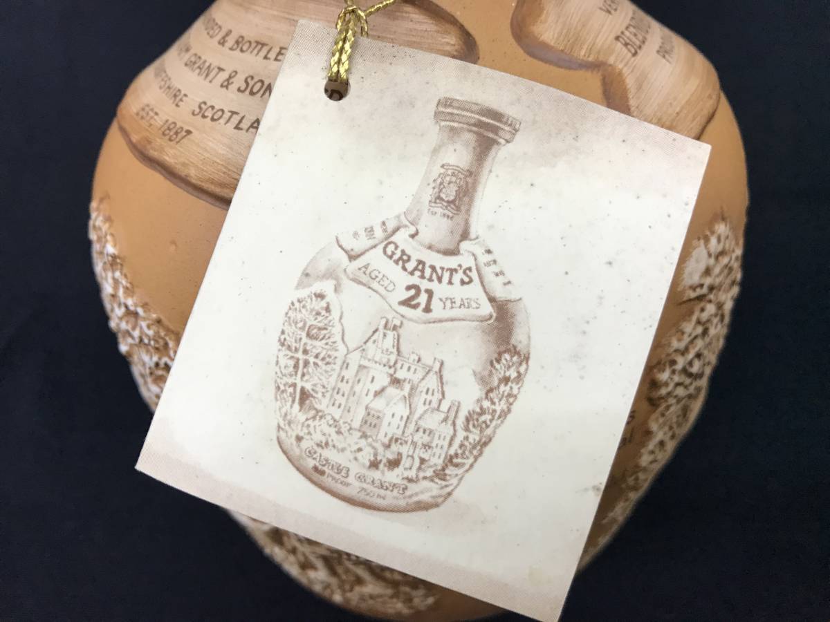 GRANT'S グランツ 21年 陶器ボトルウイスキ - 750ml 化粧箱付