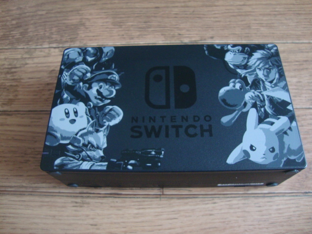 ★ Nintendo Switch 大乱闘スマッシュブラザーズ SPECIALセット ドックセット 限定版 ドック，ACアダプター，HDMIケーブル ★