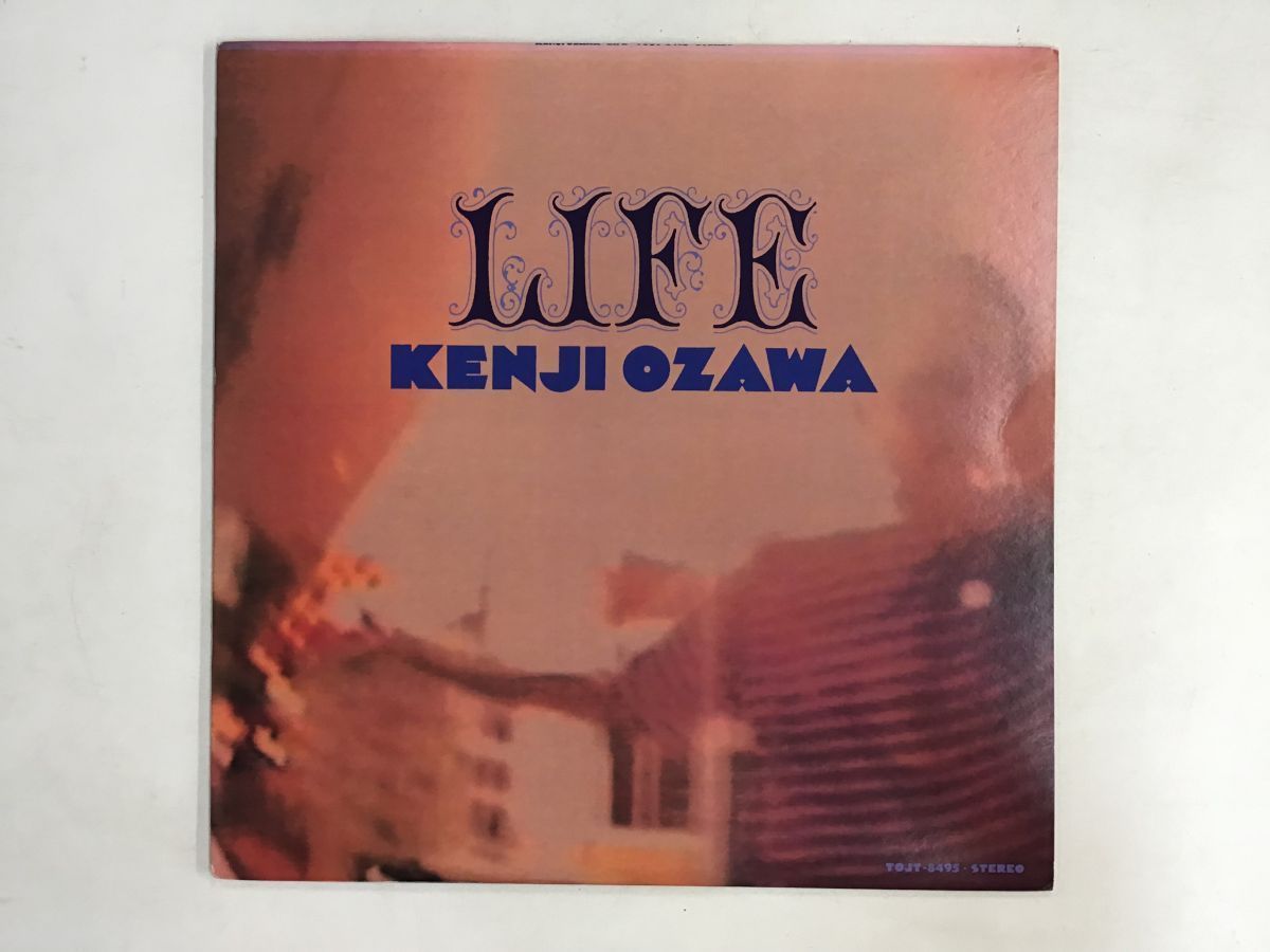 LP / 小沢健二 / LIFE [6376RL] : 小沢健二 LIFE WAXPEND RECORDS メルカリ