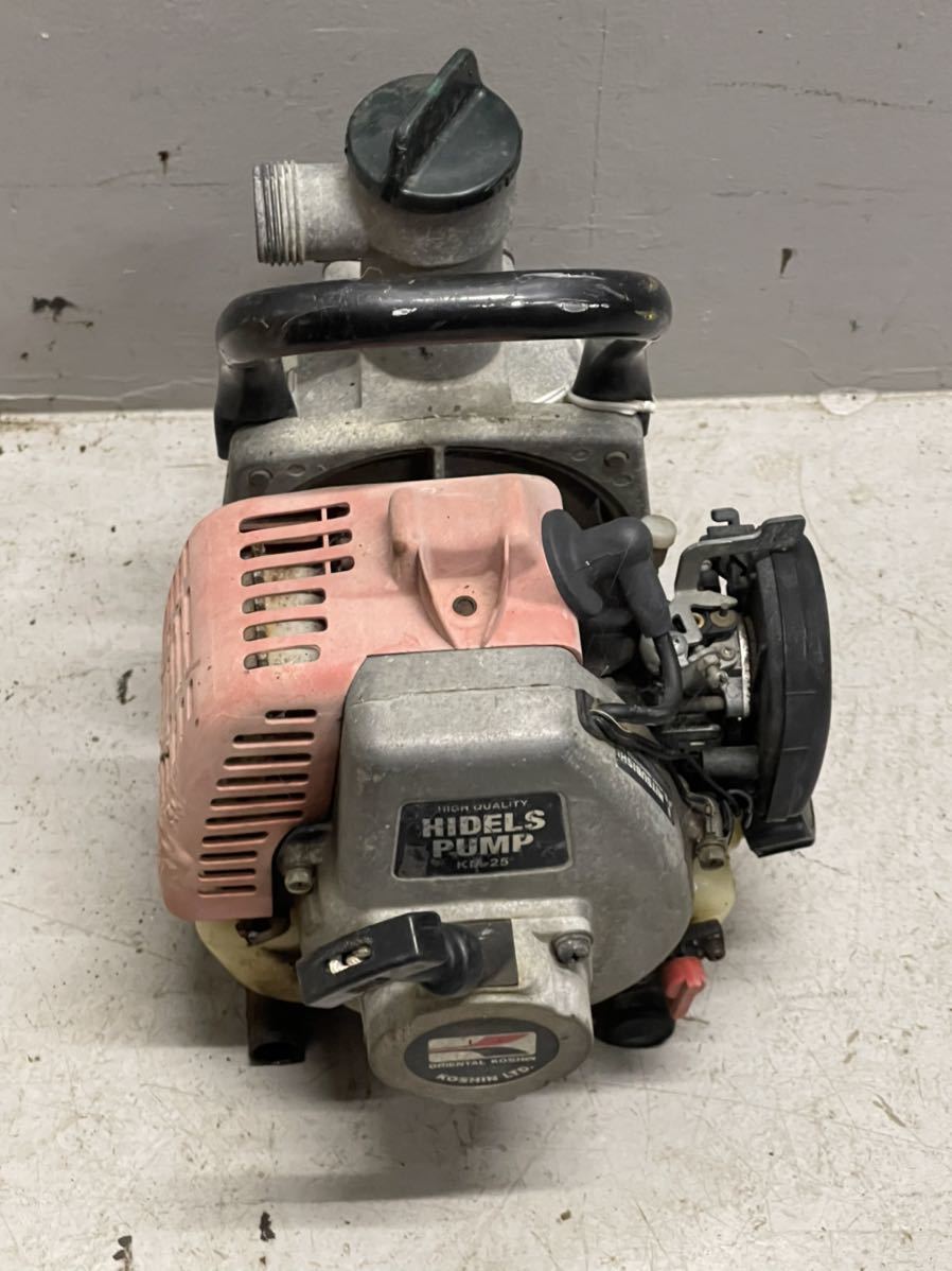 エンジンポンプ HIDELS PUMP 洗浄・散水両用ノズル付ホース KM-25SR
