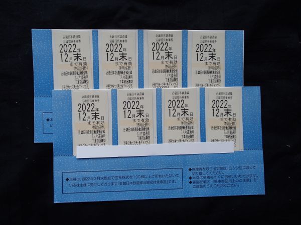 i-img900x1200-17319191485184yjczmb117441