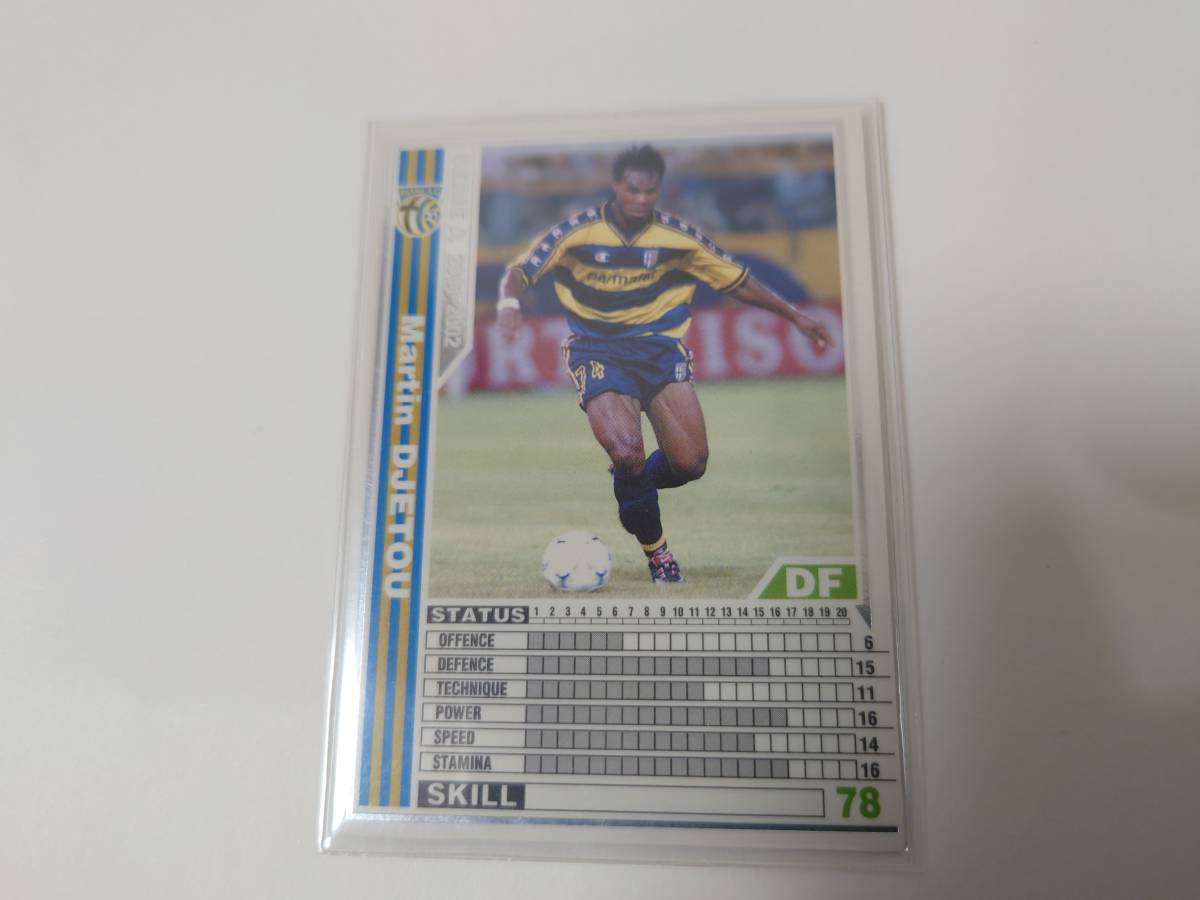 Wccf ロケテ マルタン ジェトゥー 特殊白 絵違い レアカード 売買されたオークション情報 Yahooの商品情報をアーカイブ公開 オークファン Aucfan Com