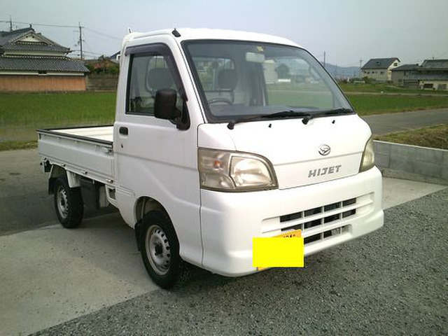 返金保証付 1円 スタート車検2年付き ハイゼットトラック エアコン パワステ 落札価格 リサイクル料金のみ 車選びドットコム ハイゼットトラック 売買されたオークション情報 Yahooの商品情報をアーカイブ公開 オークファン Aucfan Com