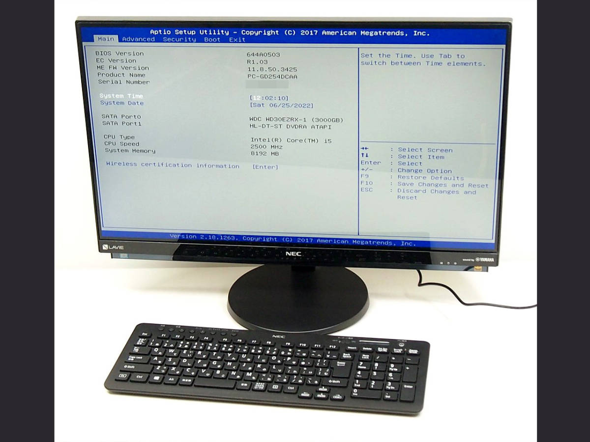 〓 NEC モニター一体型PC LAVIE PC-GD254DCAA ジャンク Core i5 7200U 