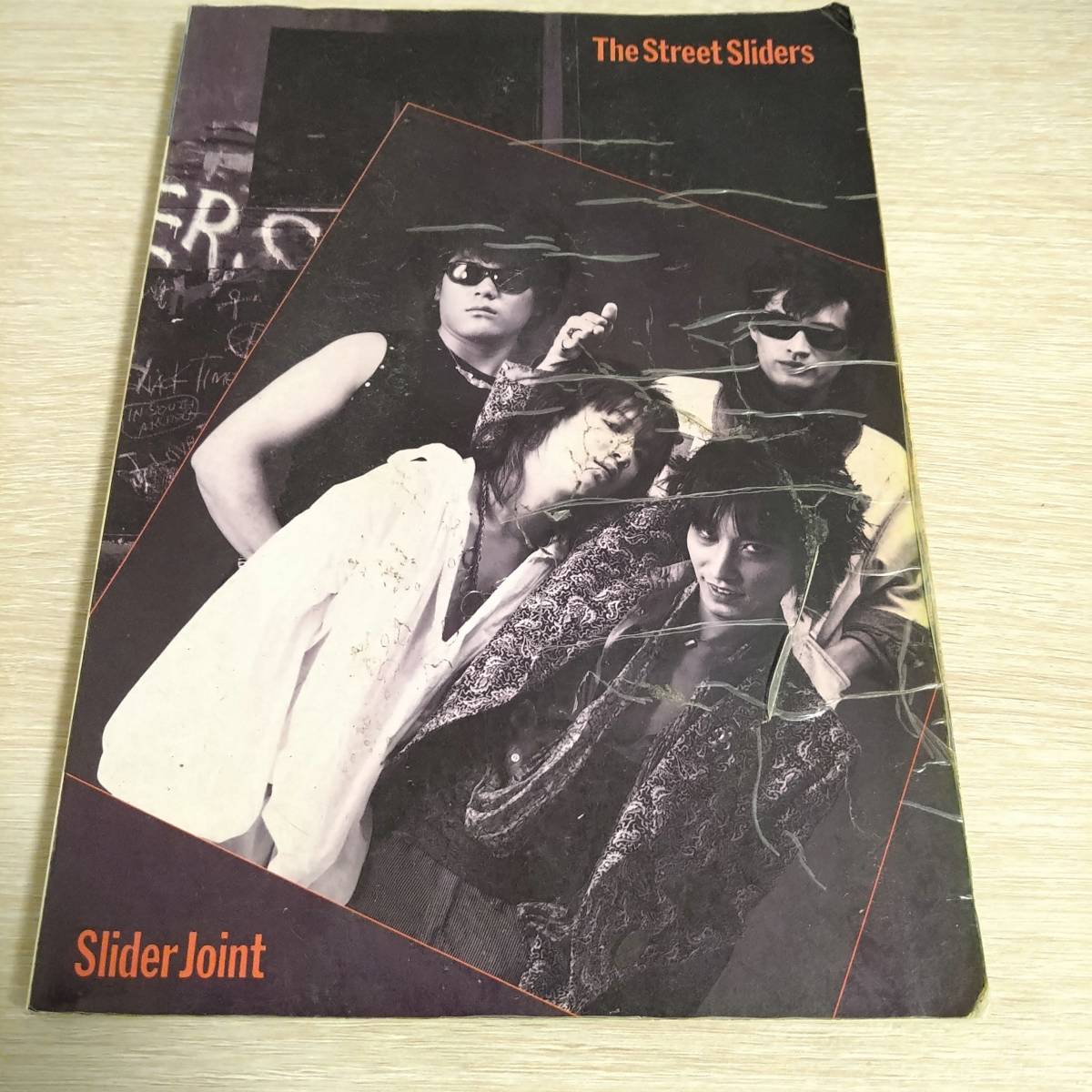 Slider Joint | The Street Sliders バンドスコア 美品Slider Join