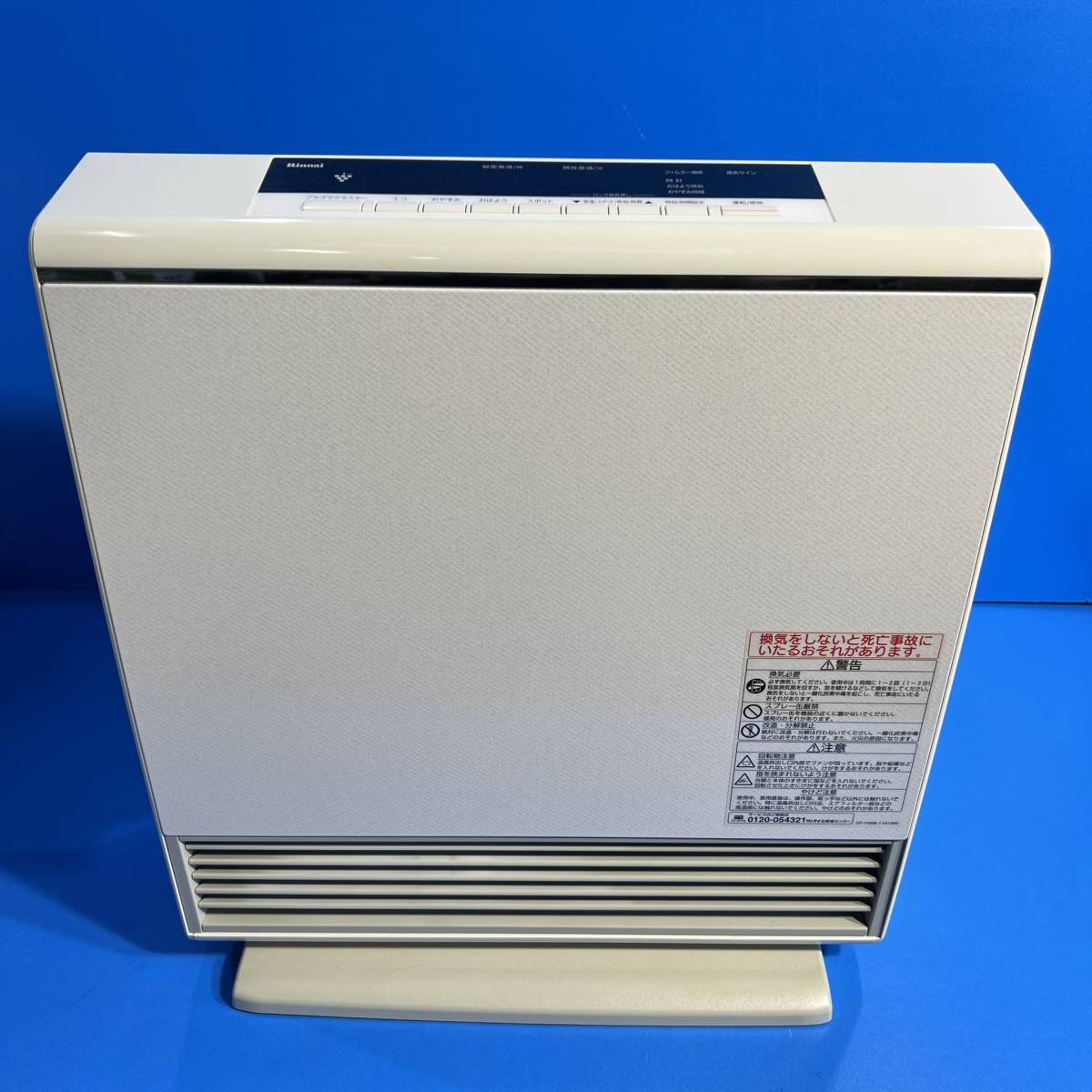 リンナイ ガスファンヒーター RC-N4001NP 都市ガス用 ホース付 美品
