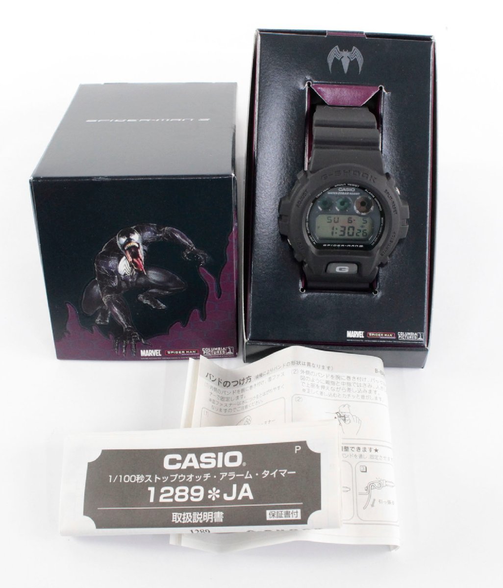 G-SHOCK | DW-6900FS (カシオ) Yahoo!オークション dw-6900fs