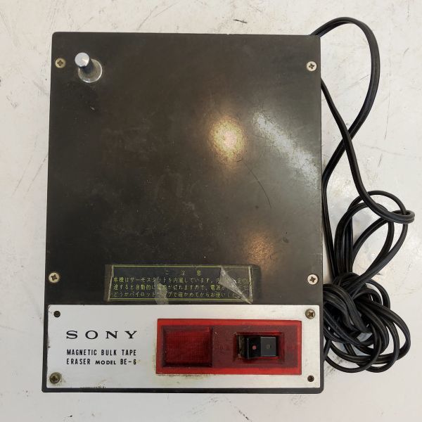 SONY Magnetic bulk tape eraser BE-6 テープ消磁器 バルクイレーサー