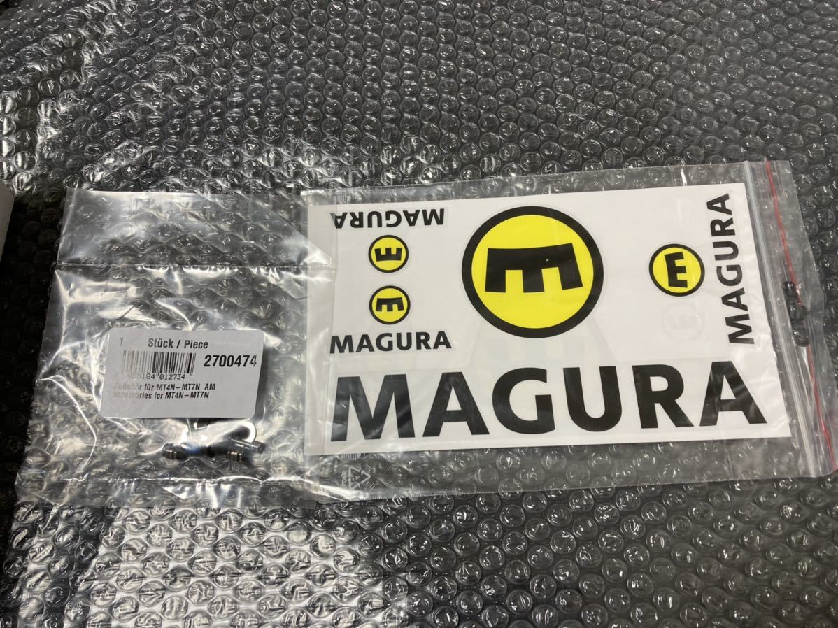 新品 MAGURA MT7 PRO 油圧ディスクブレーキ前後用セット マグラ MT8