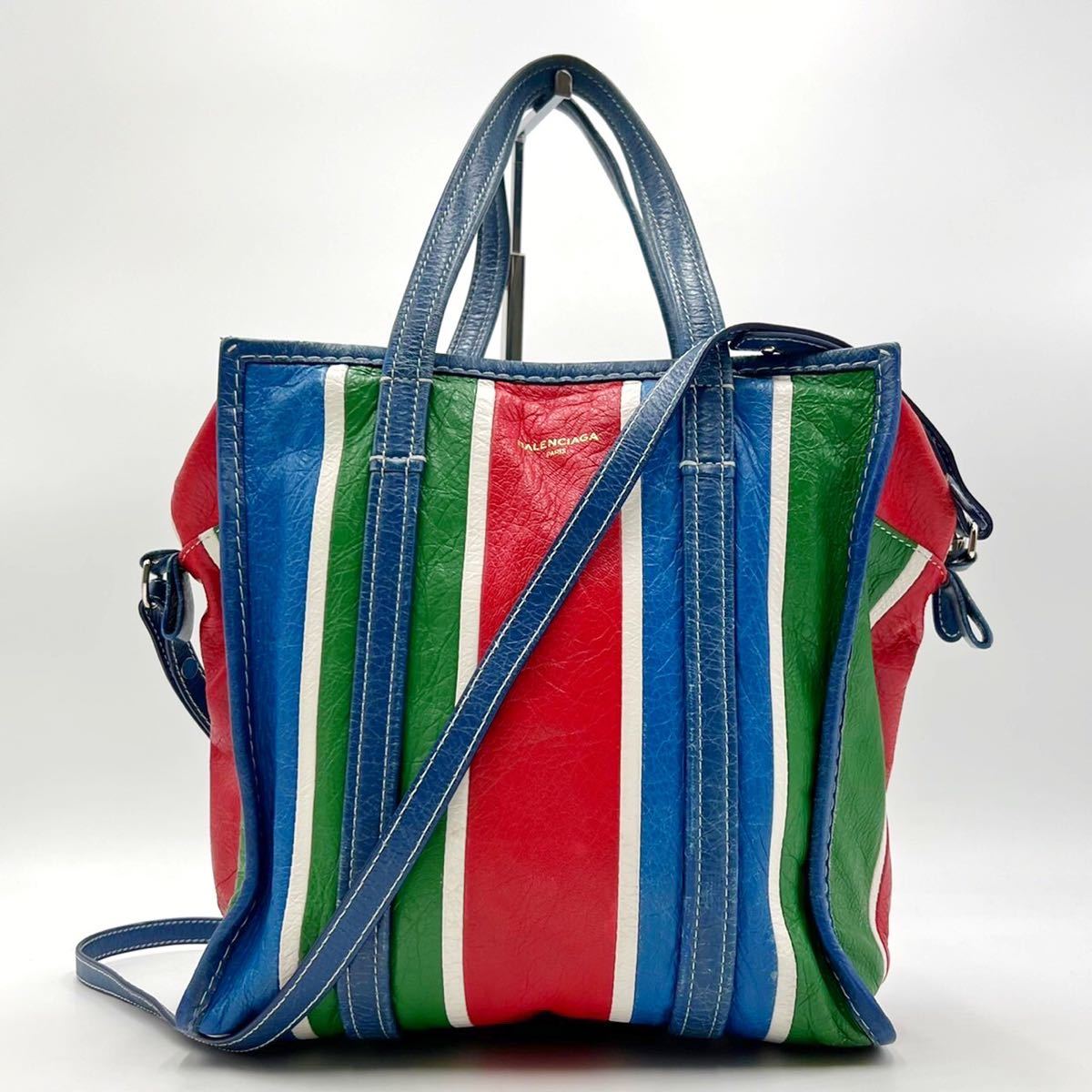 美品】BALENCIAGA バレンシアガ バザールショッパー 【公式通販】