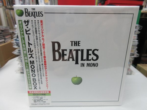 ザ・ビートルズ MONO BOX 完全初回生産限定盤 ザ・ビートルズ MONOBOX