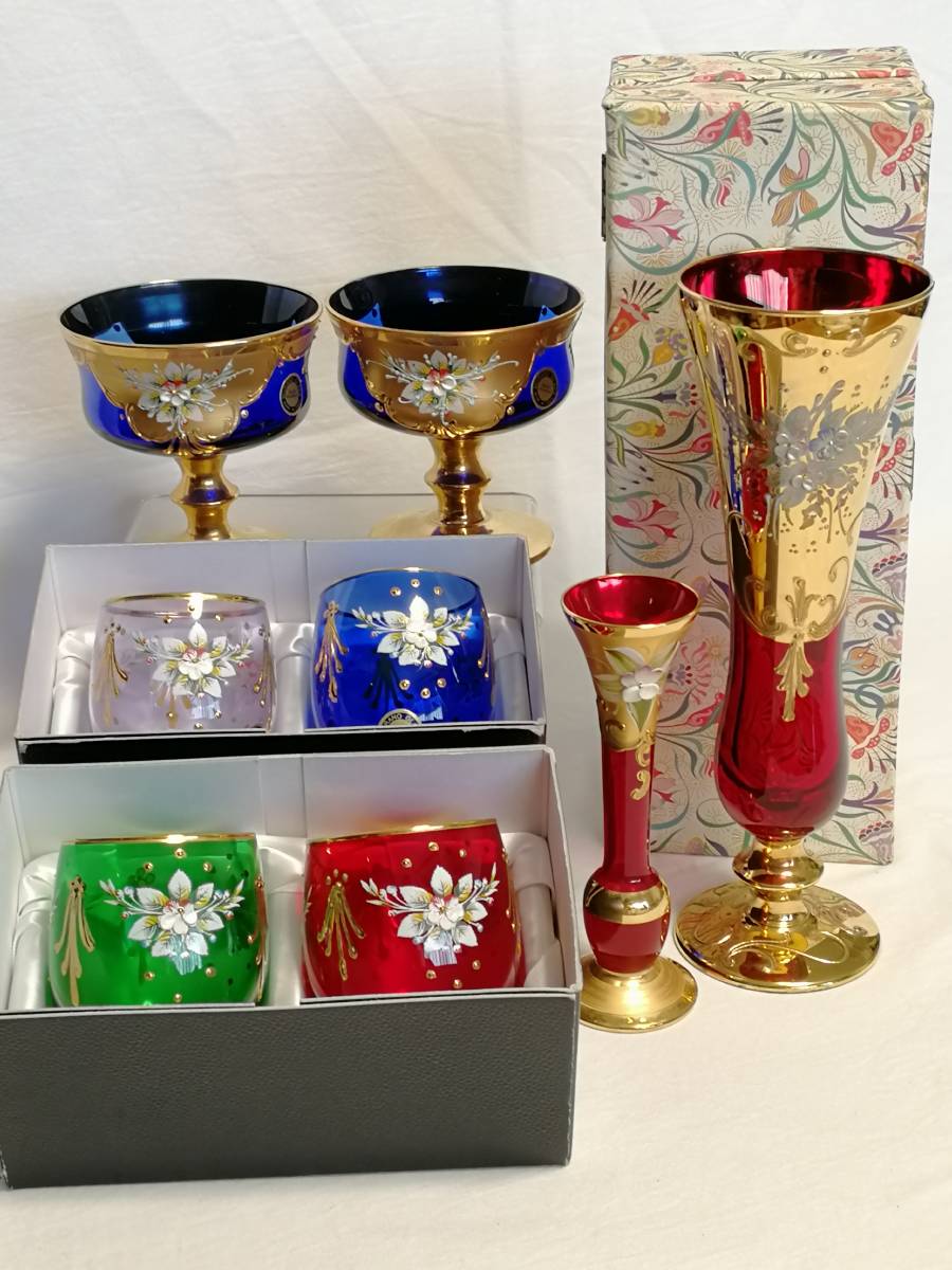 BERNARDAUD リモージュ ベルナルド LIMOGES スープチューリン デミタス