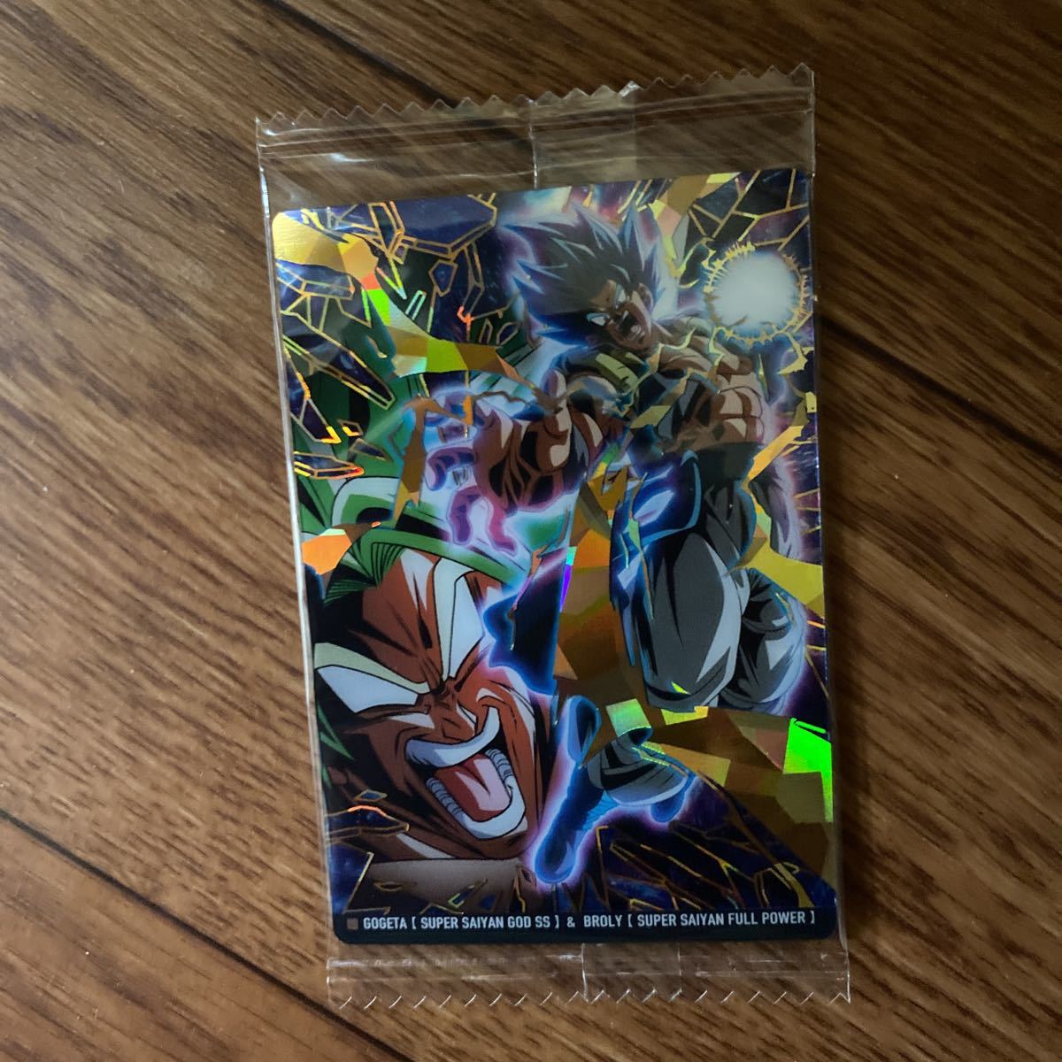 ドラゴンボール カード ゴジータ ブロリー(ドラゴンボールカードダス 