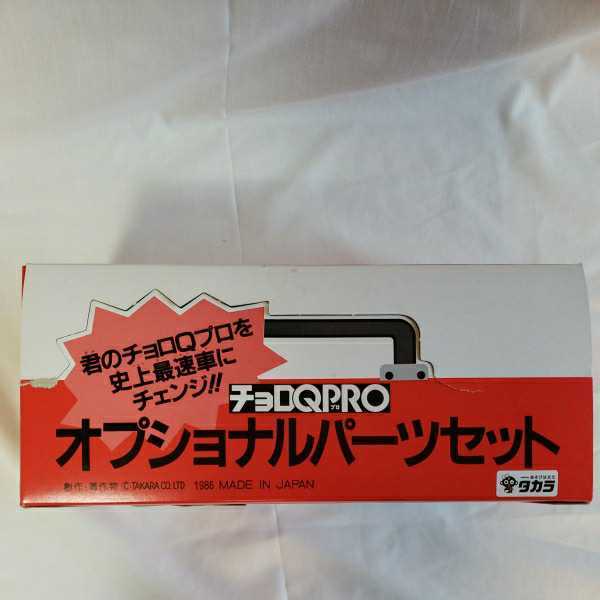 2b9ryx88q5_5