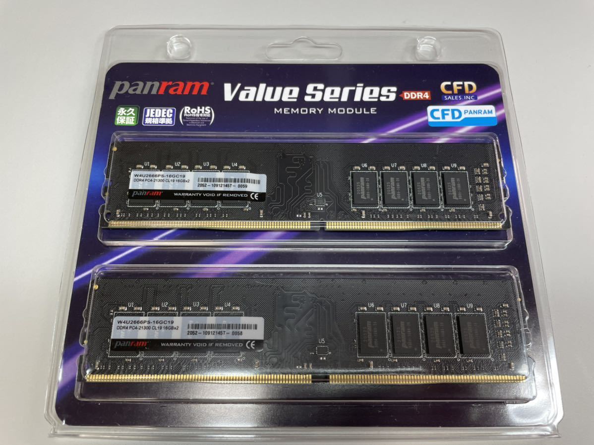 得価，人気 CFD販売 Panram DDR4-2666W4U2666PS-16GC19 PC4-21300 16GB