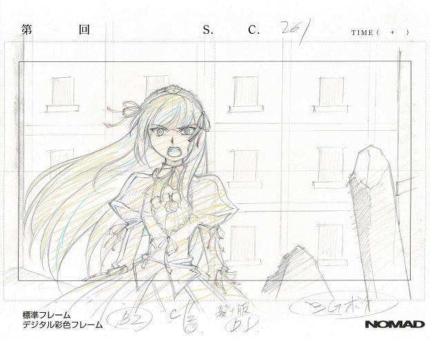 ローゼンメイデン　水銀燈　原画 ローゼンメイデン 水銀燈 41枚 原画・動画類 検索：セル画 複製原画