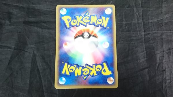 ポケモンカード プロモ 現状品】『セレビィ 042/P』 JR東日本 ポケモン