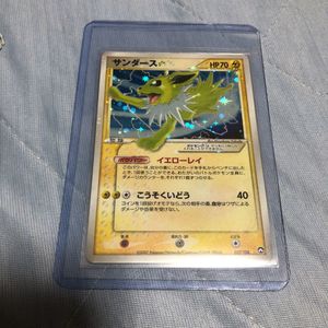 ポケモンカード サンダース スターのヤフオク の相場 価格を見る ヤフオク のポケモンカード サンダース スターのオークション売買情報は65件が掲載されています