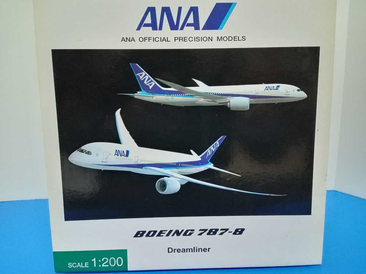 ANA全日空　BOEING787-8 1:200模型 p1055740815.1.jpg