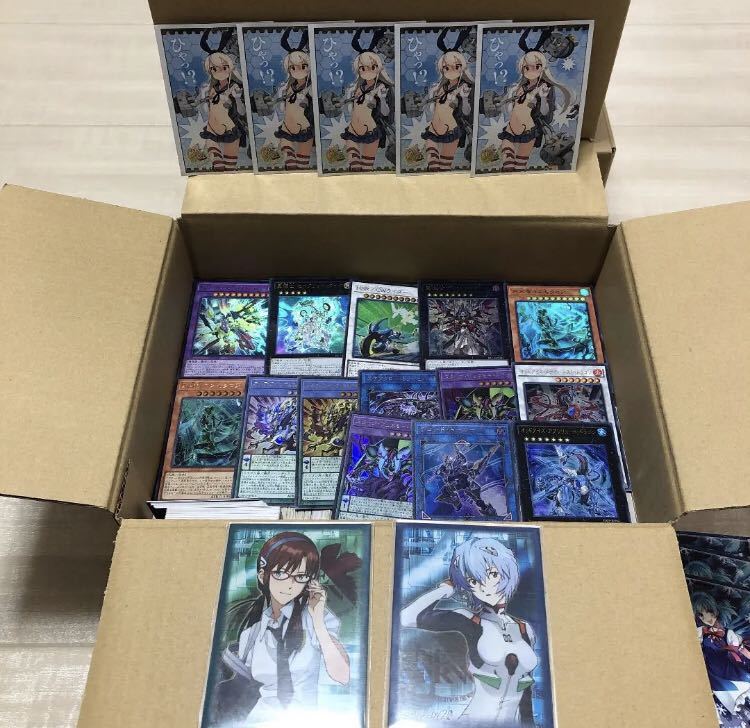 遊戯王カード 引退品 まとめ売り 初期2期含む｜Yahoo!フリマ（旧