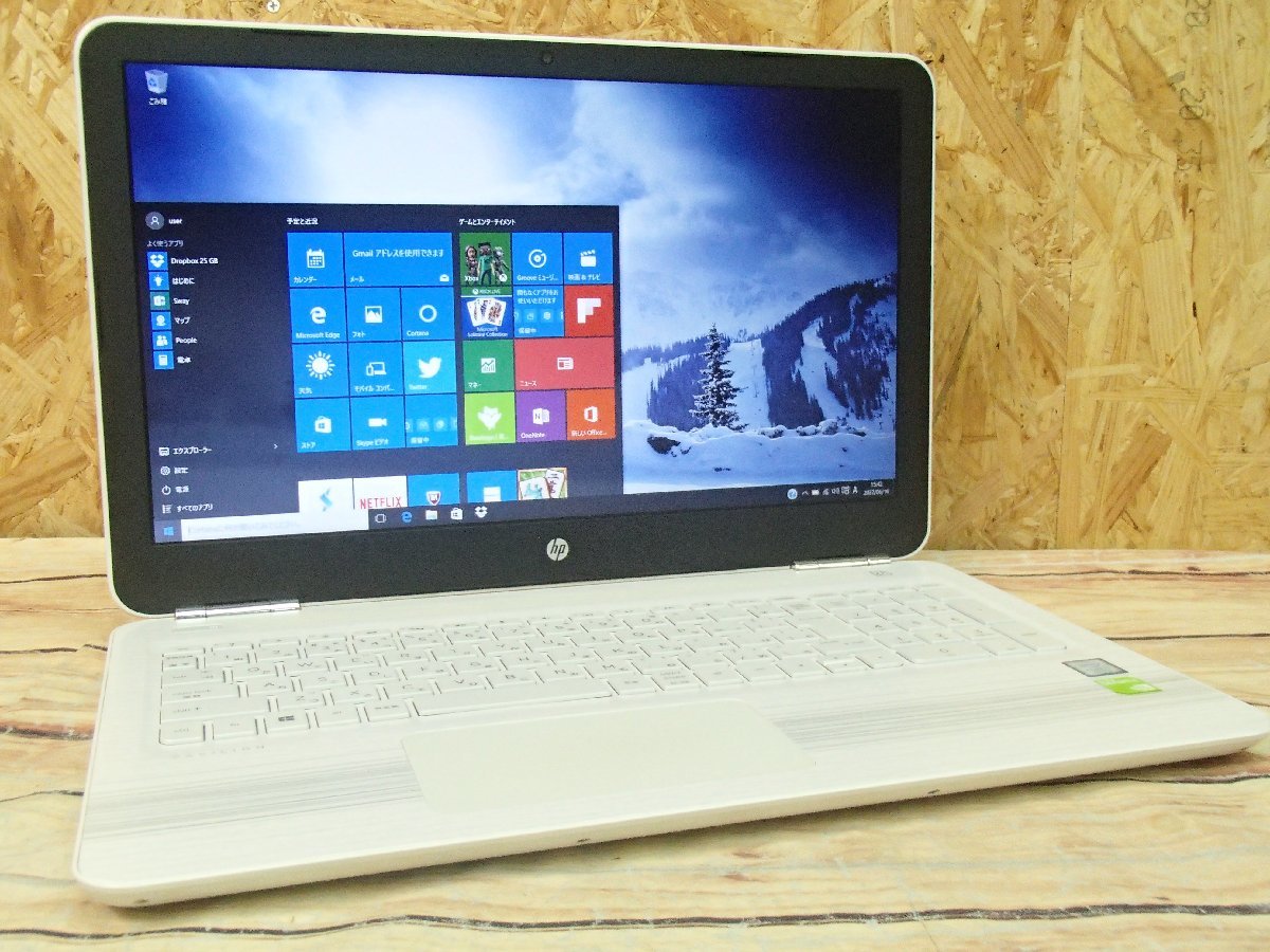 HP Pavilion Core Software 15-au520tx 0 □動作確認済 HP Pavilion 15