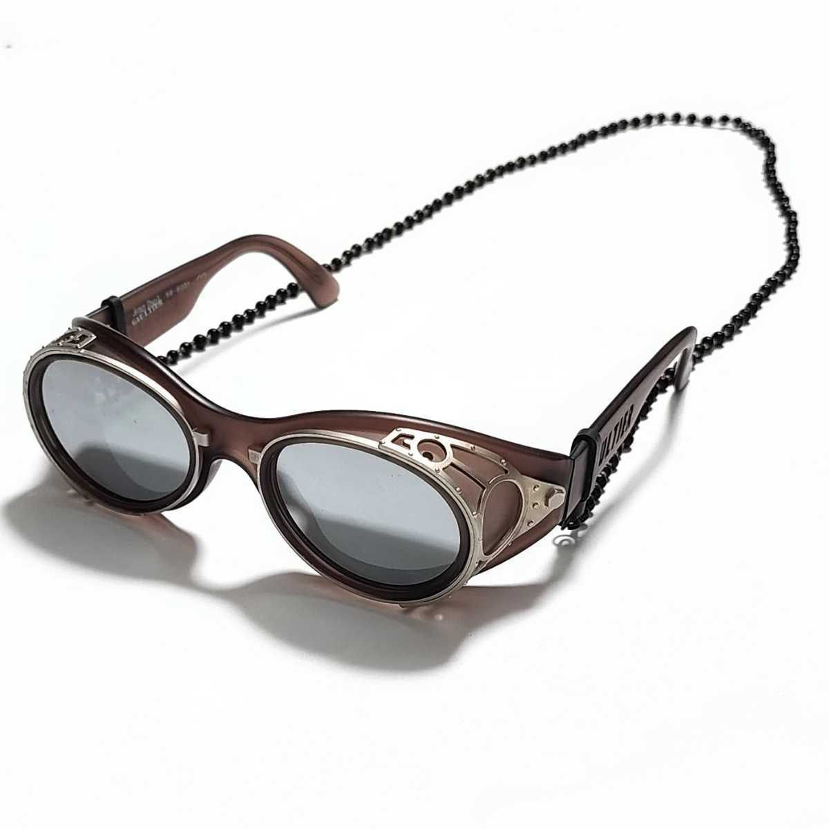 90s jean paul gaultier GOGGLES SUNGLASSES w/CHAIN ゴーグル